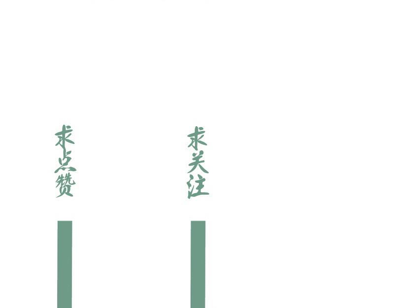 第160话 三人行135