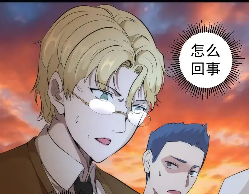 第259话 苏醒48