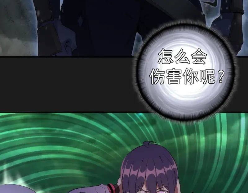 217 主的降临79