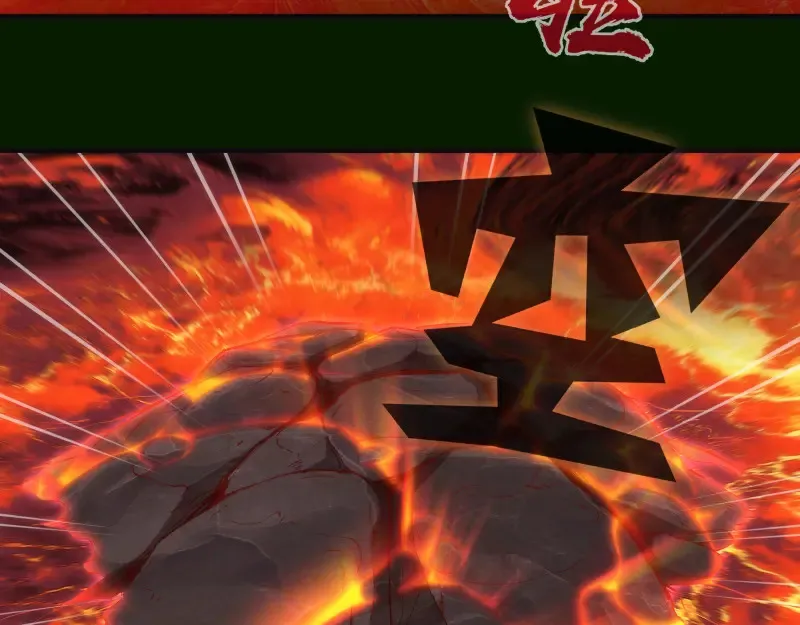 第211话 碾压之势39