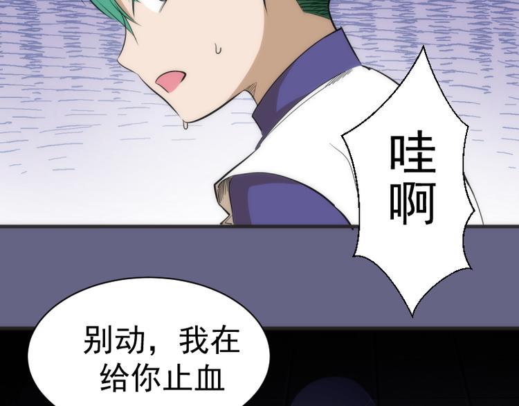 第130话 珍尼佛49
