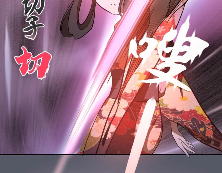 第51话 萌杀！12