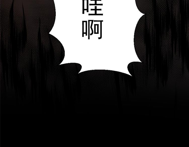 第7话 结束一切！63