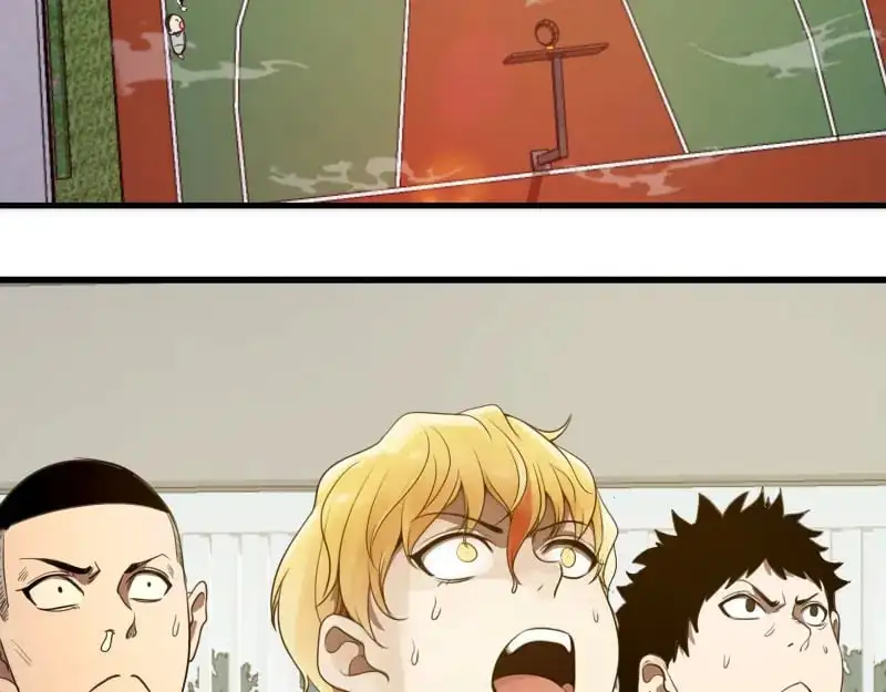 第251话 三人行65