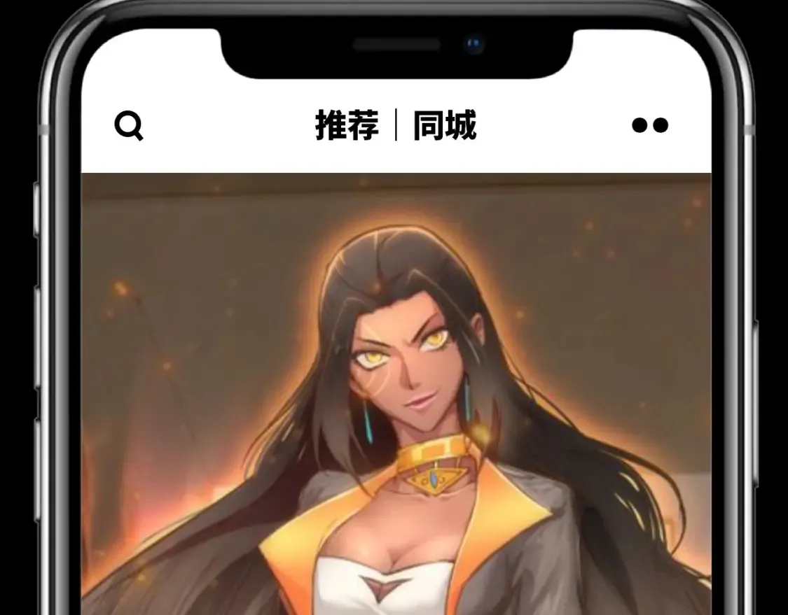 第25期 整活企划：如果古魔都玩短视频17