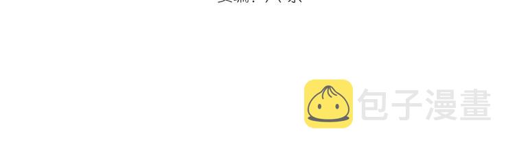 第139话 最终通关3