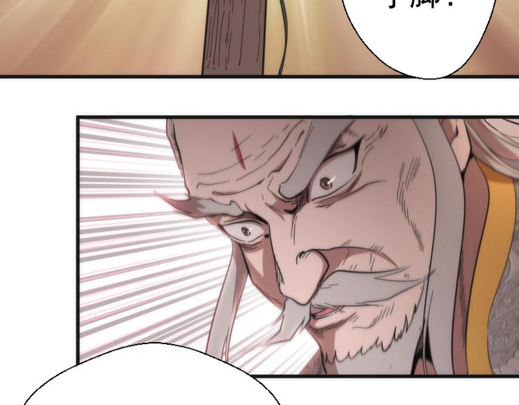 第109话 莉莉丝公爵60