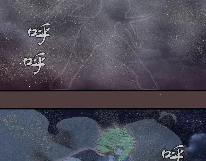 第247话 死斗59
