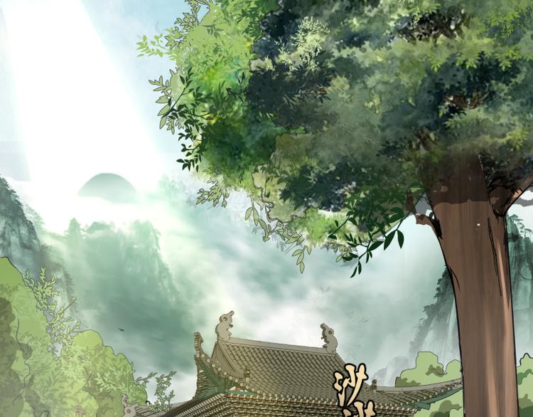 第18话 爬上别人的床！5