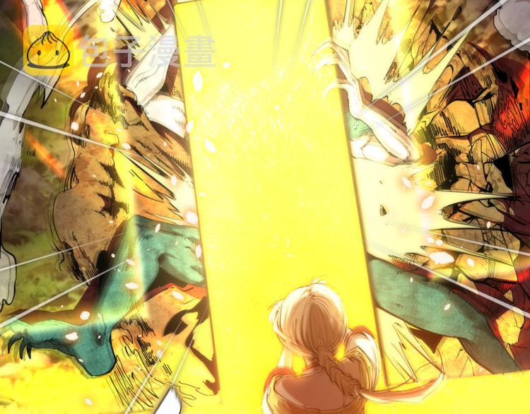第105话 基督之血11