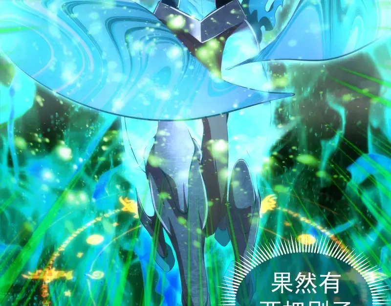 216 要死一起死105