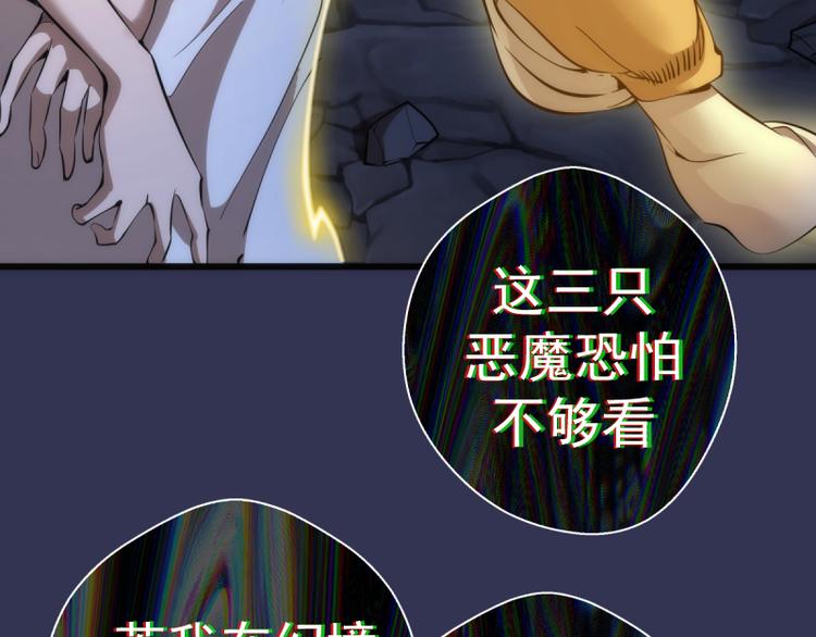 第126话 新考官上任128