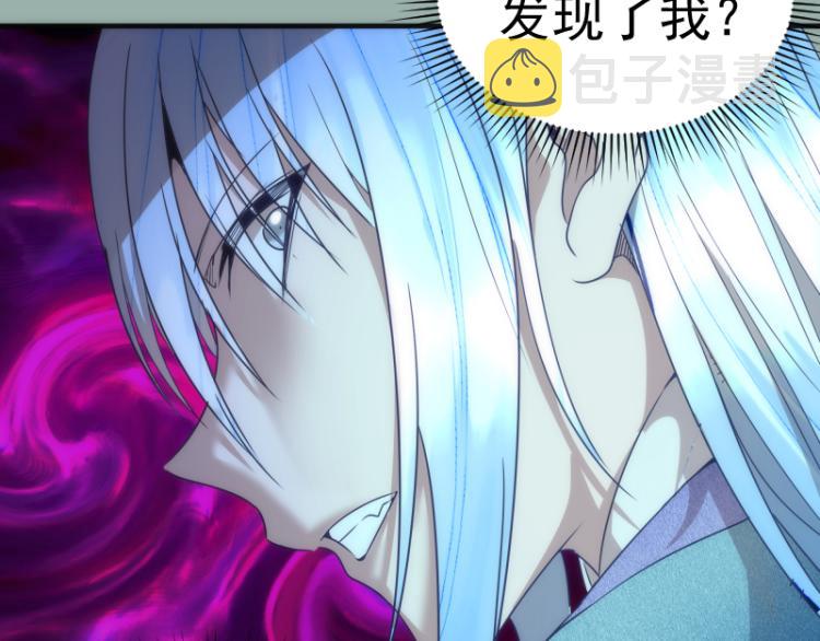 第146话 怎么办？33