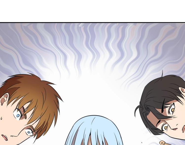 第47话 舒苗的神秘代码！220