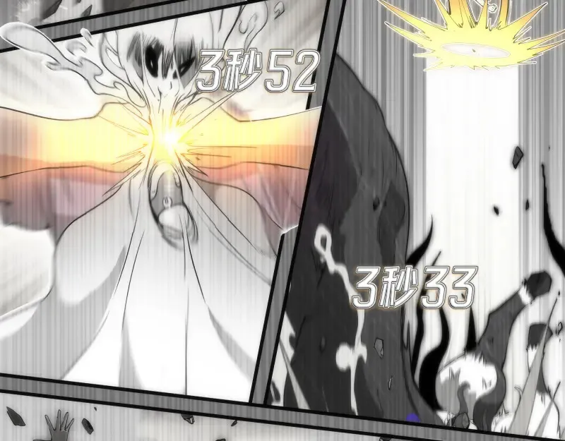 269话 迷之敌人5
