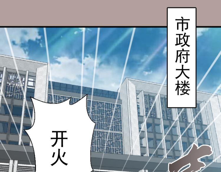 第83话 大战在即124