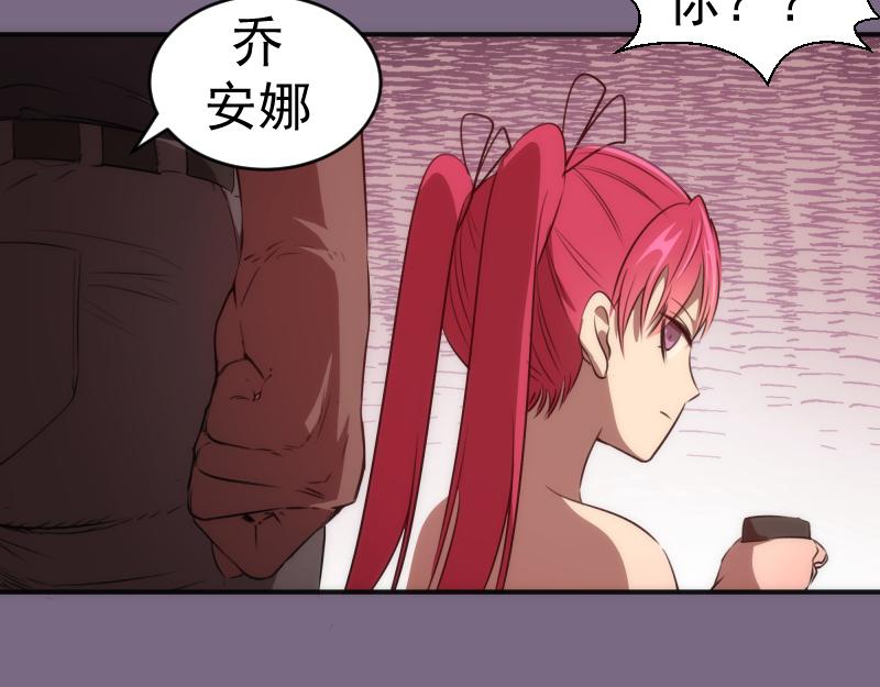 第207话 深入敌后67