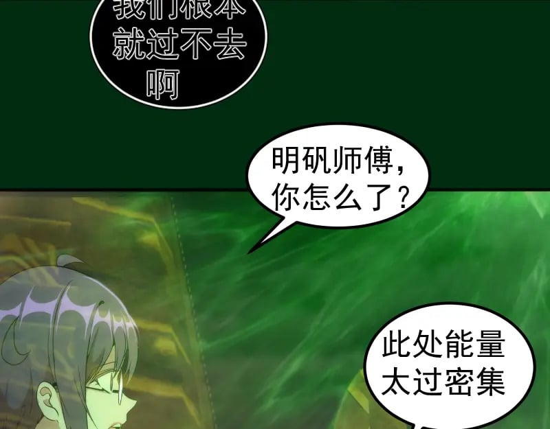 217 主的降临9