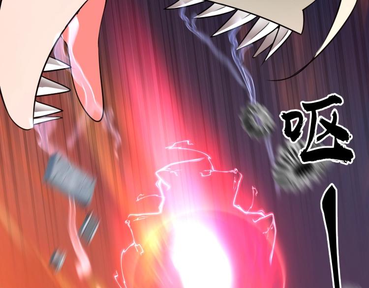 第51话 萌杀！107