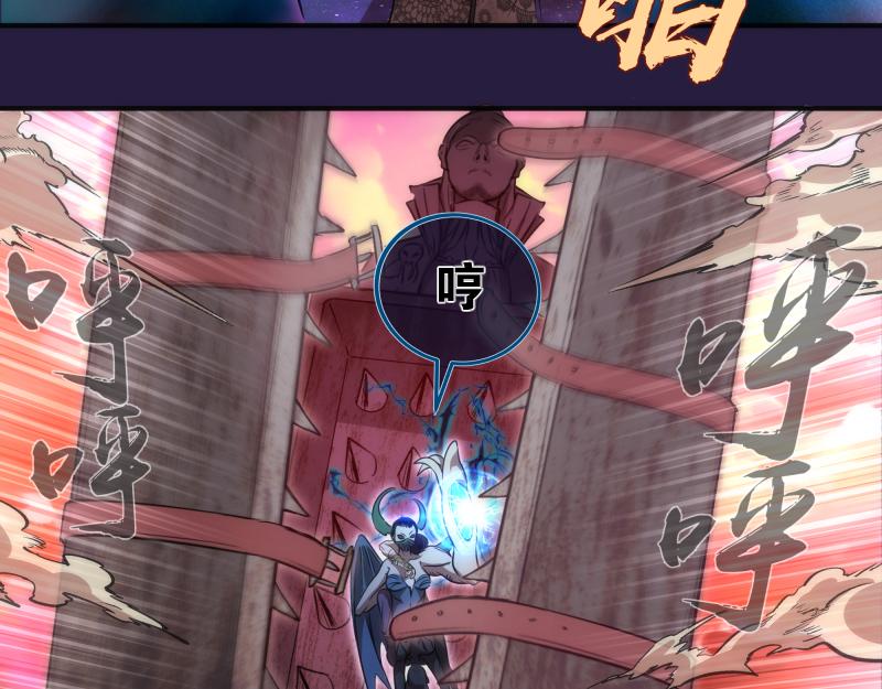 第189话 告白40