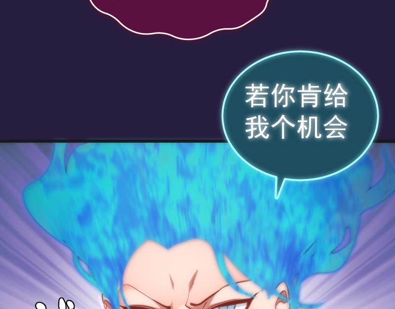第189话 告白112