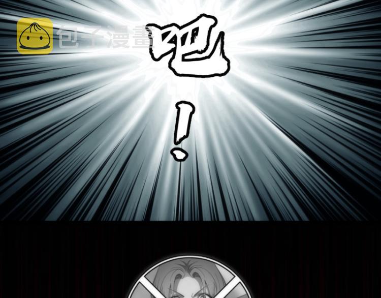 第139话 最终通关62