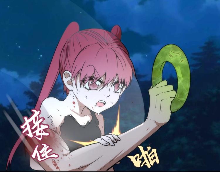 第104话 救场34