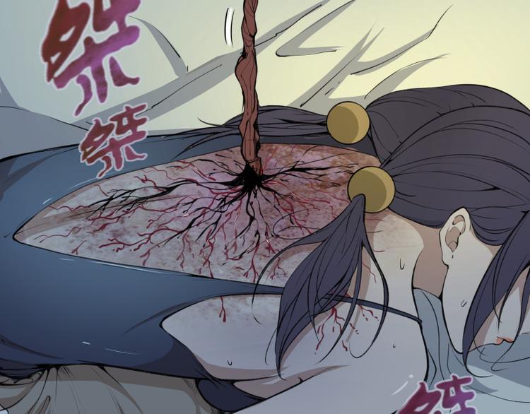 第14话 穿着裤子算什么泳装！16