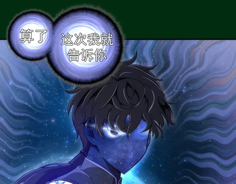 218 主的目的29