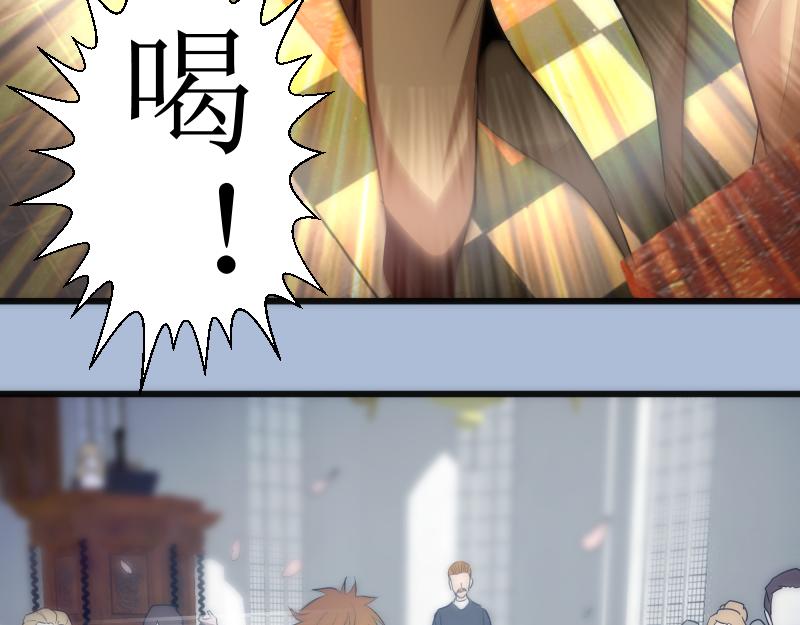 第165话 梦幻泡影26