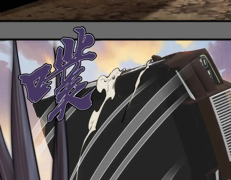 第267话 七对一？14