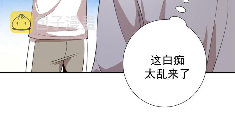 第15话 “主”要见你！94