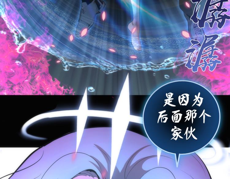 第135话 乱斗10