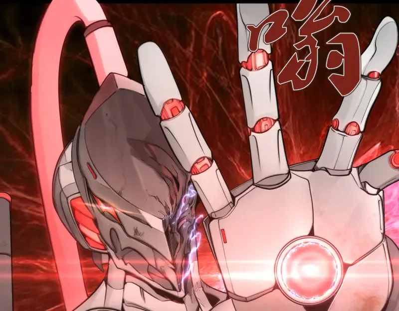 第270话 暴怒15