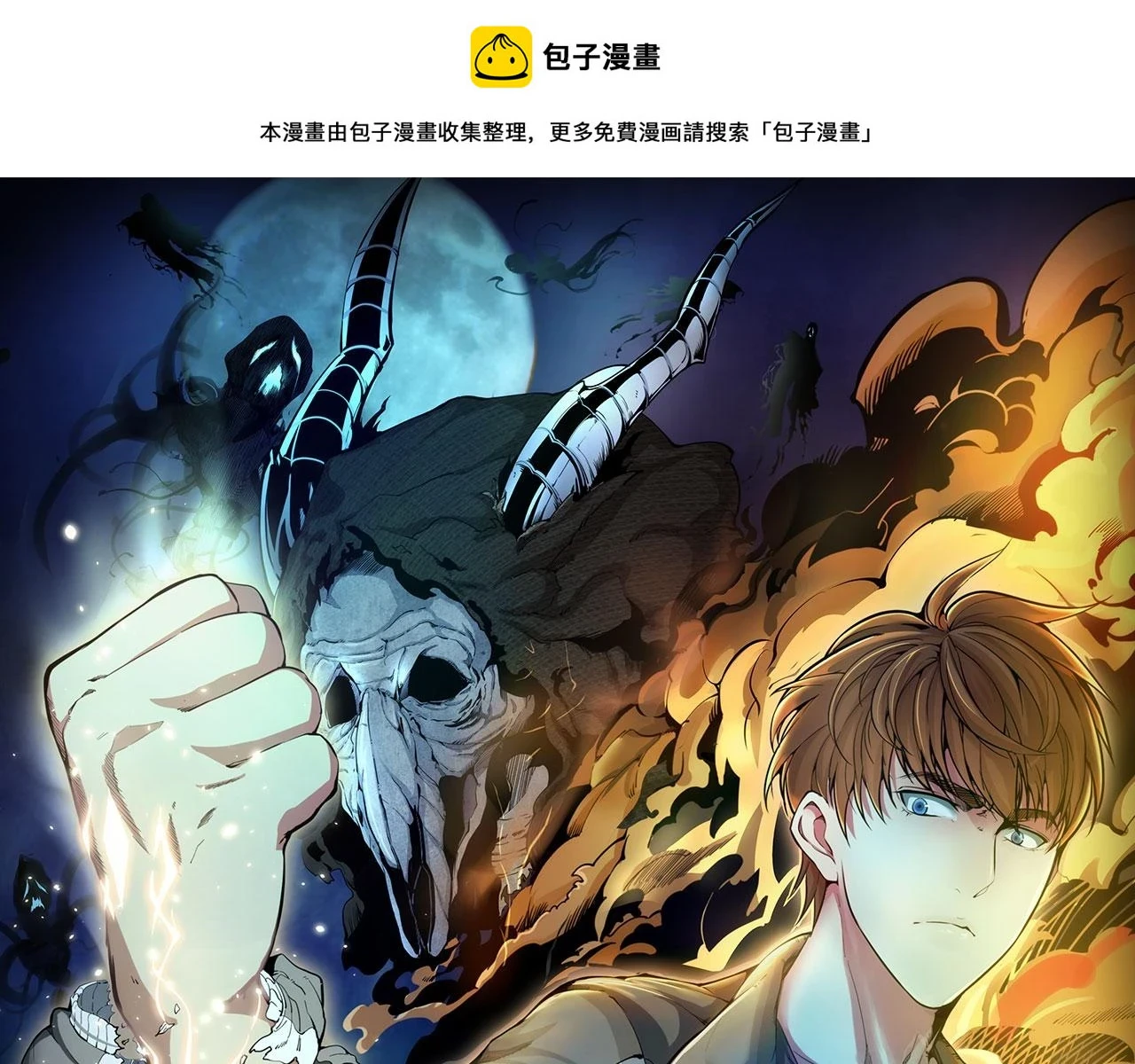213 没什么了不起0