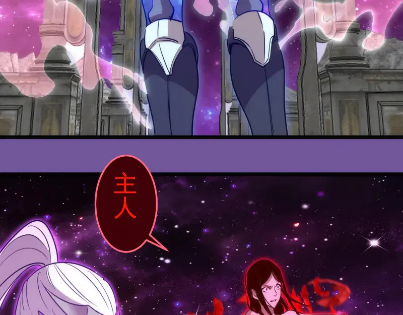 第271话 紫莹的反击23