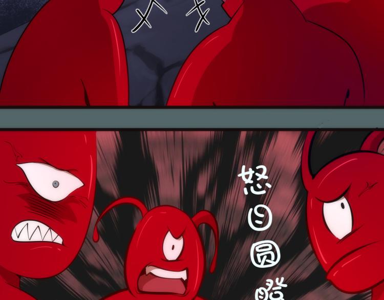 第127话 大杀四方6