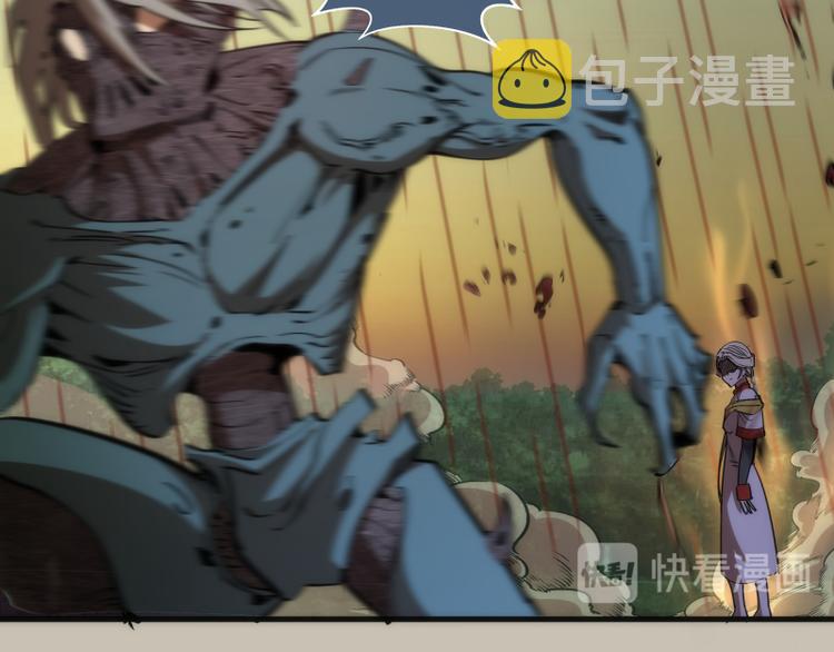 第105话 基督之血110