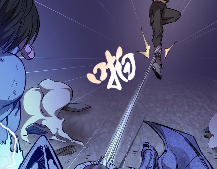 第21话 第四个选项！148