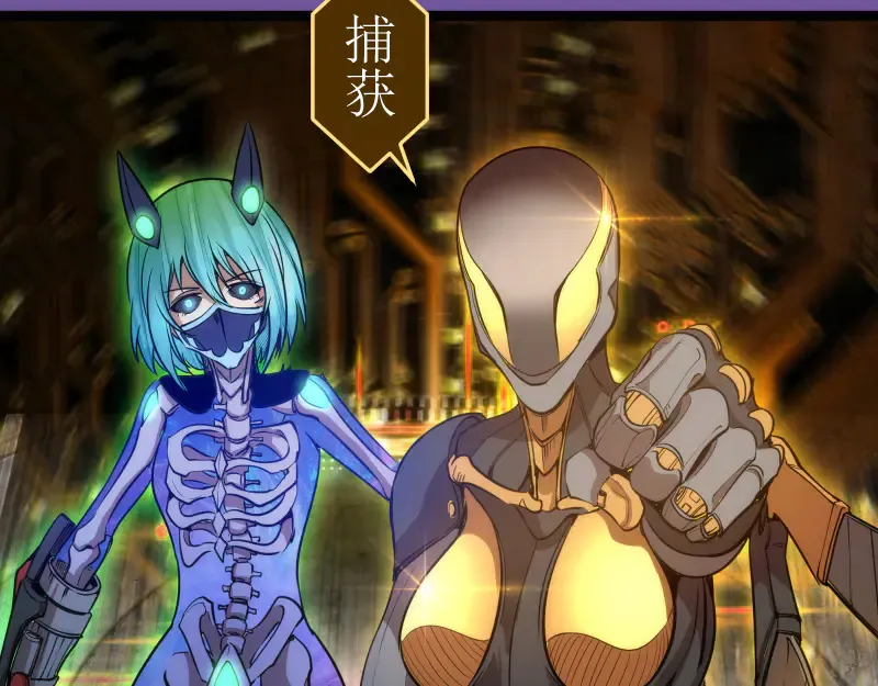 第271话 紫莹的反击44
