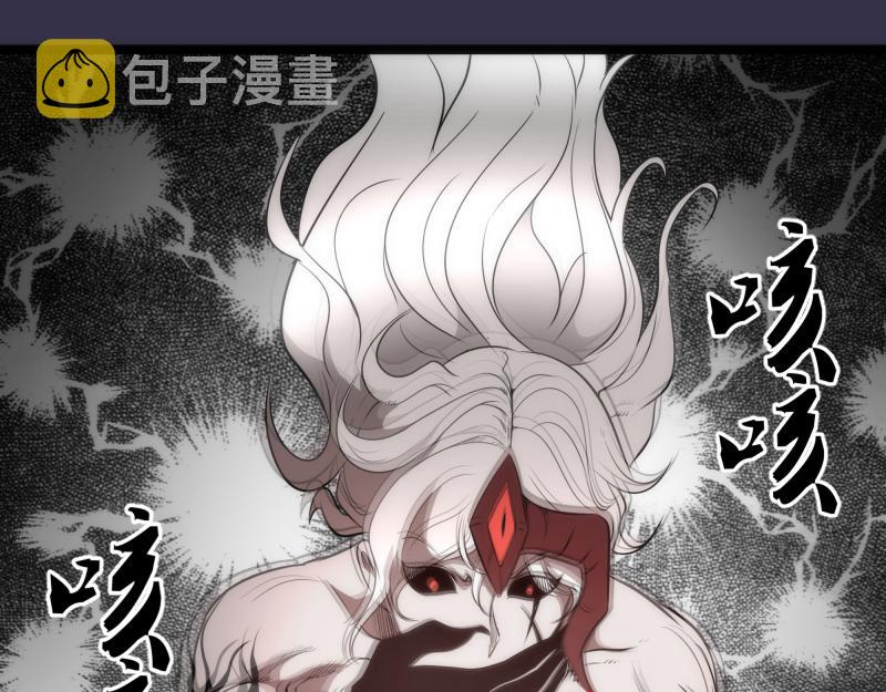 第185话 恶贯满盈终有报100