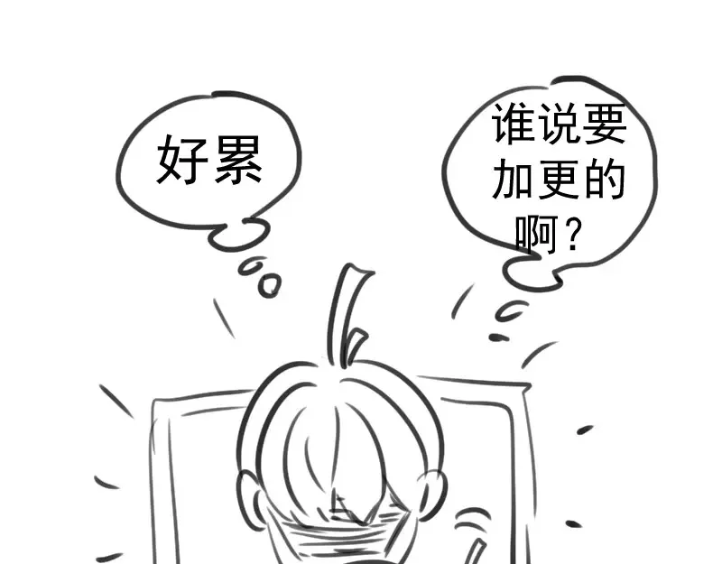216 要死一起死132
