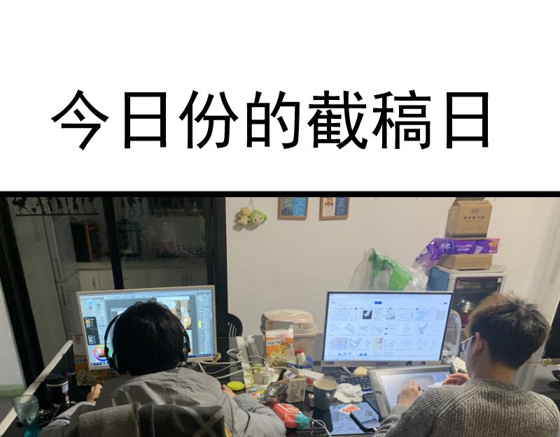 第162话 寻找莉莉丝132