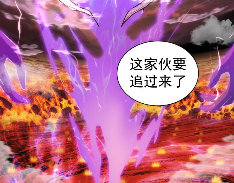 第206话 是战是逃？72