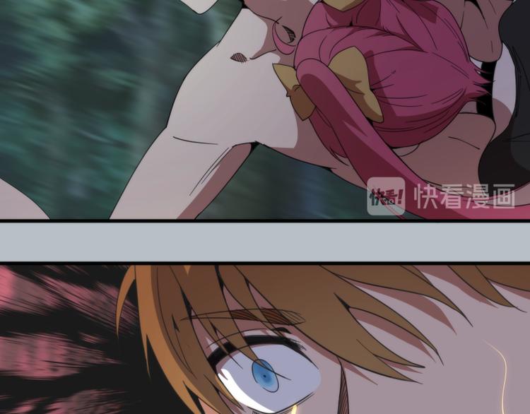 第91话 赛博朋克48