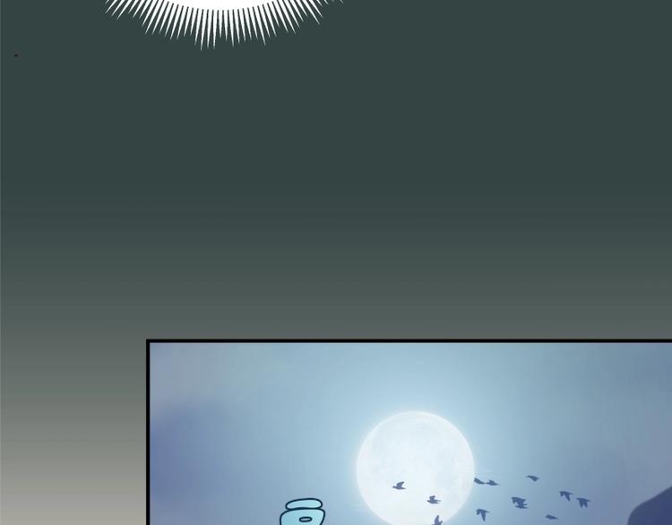 第33话 消失的能力！35
