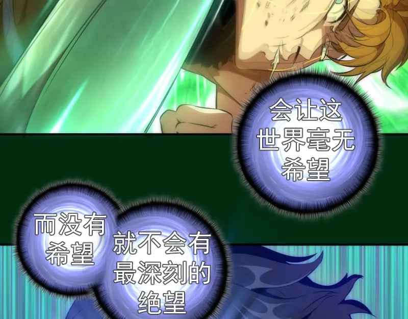 218 主的目的32