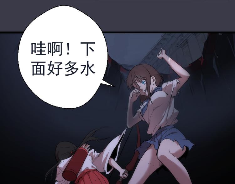 第119话 知识就是力量132