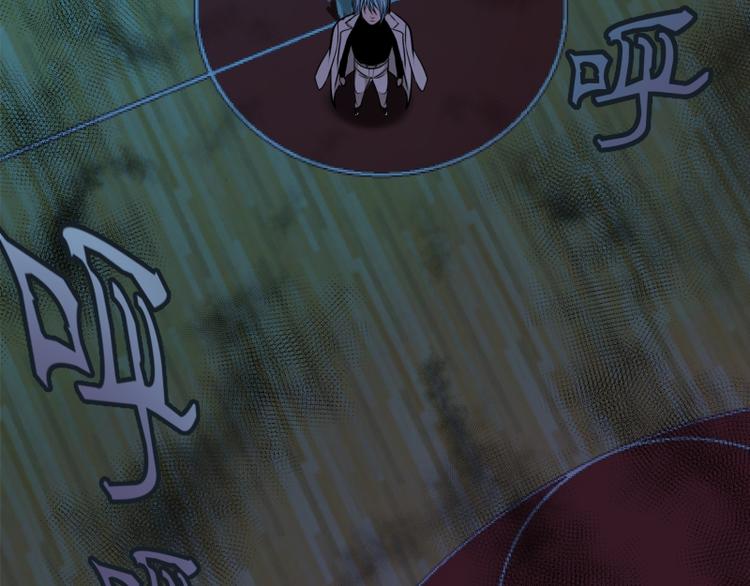第10话 体内养着一只恶魔？5