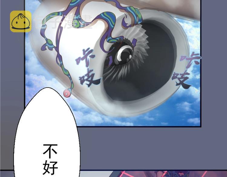 第35话 单手的威力！22